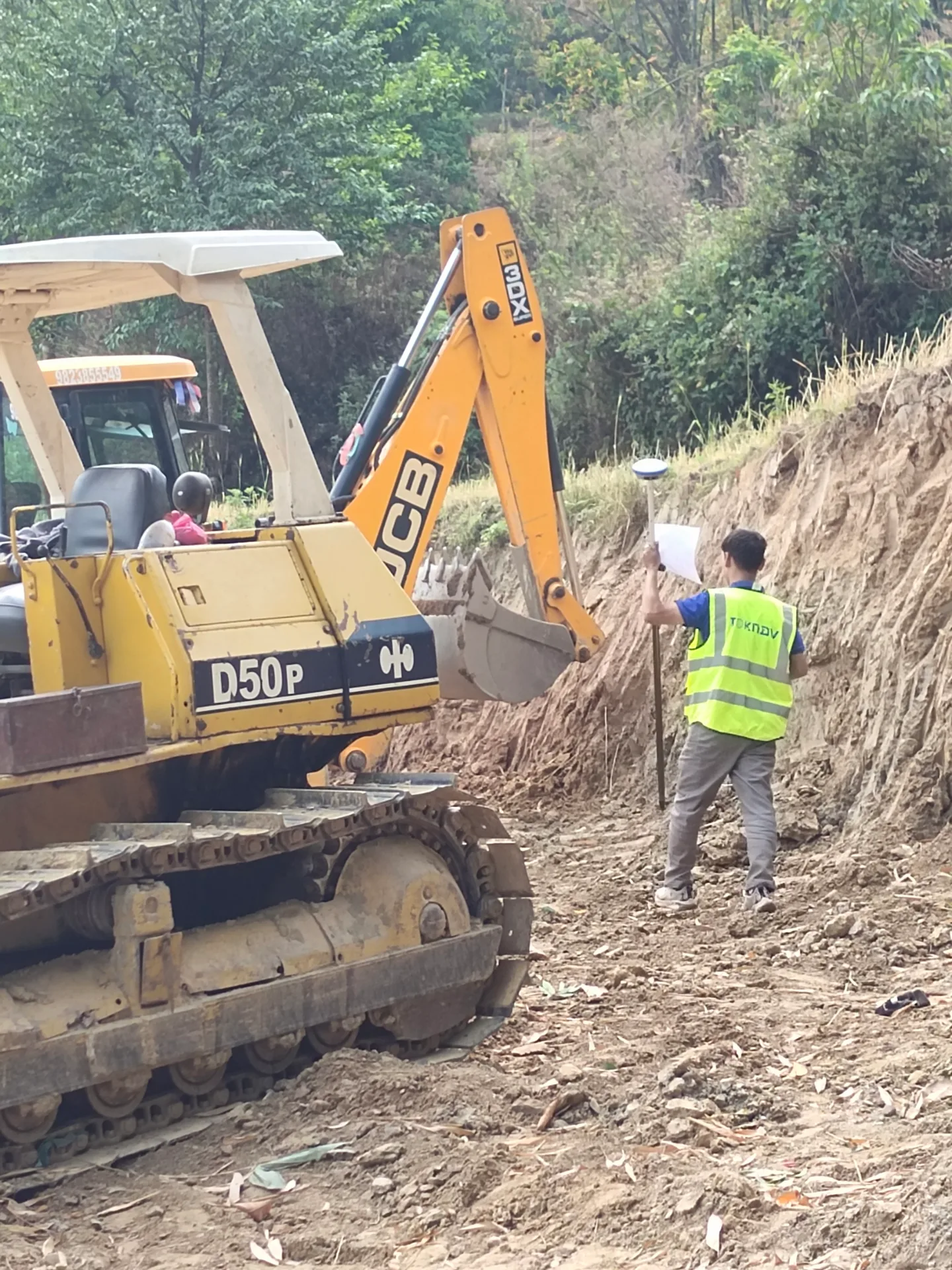 Construction
