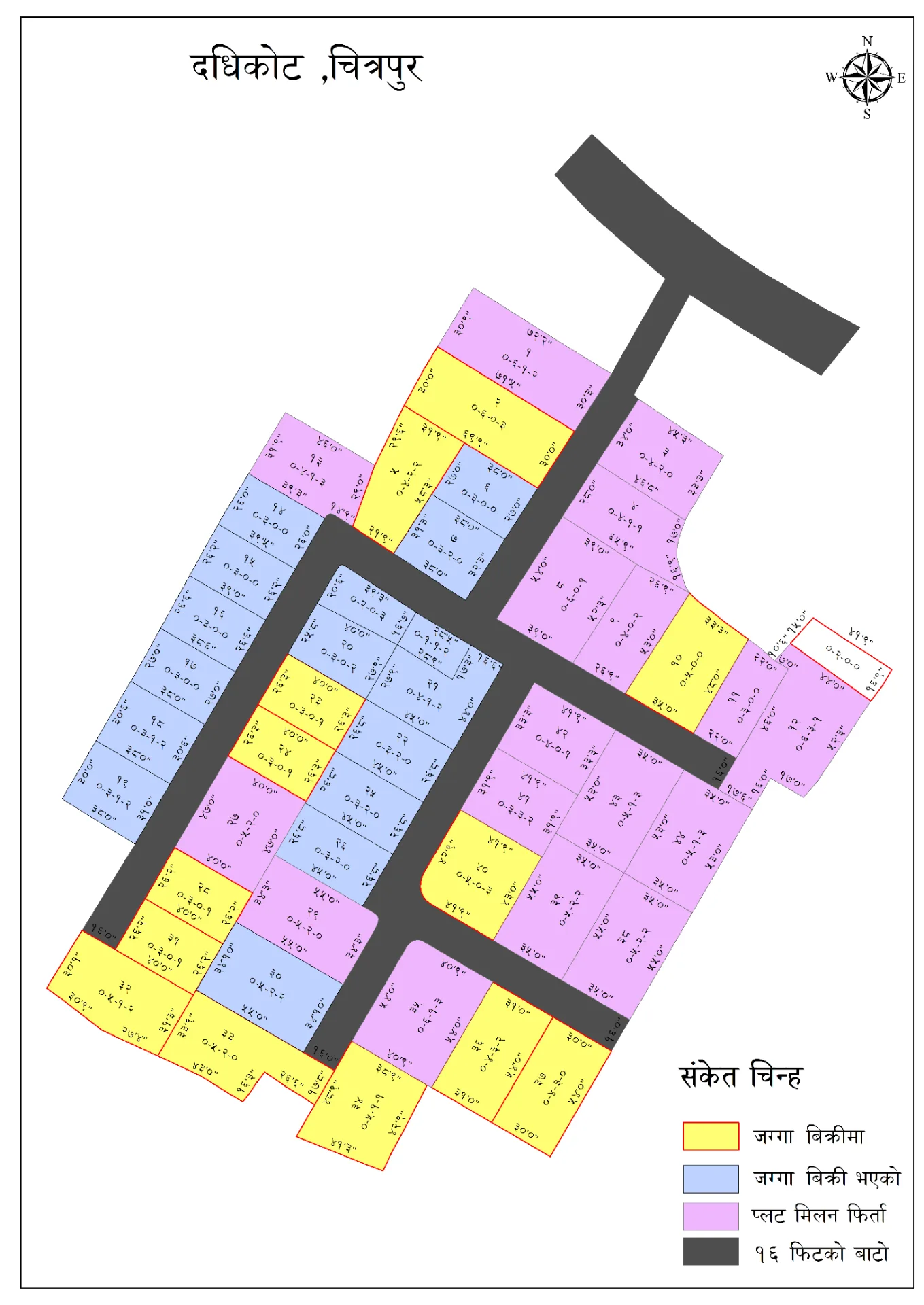 Land Plot